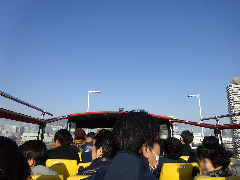 「スカイバス」に乗って小さな東京巡りへ